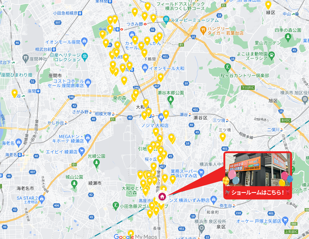 大和市エリア地図